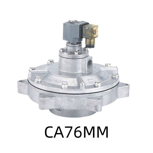 Pulse Valve သည်သင်၏ဖုန်စုဆောင်းခြင်းစနစ်၏ထိရောက်မှုကိုမည်သို့တိုးတက်စေနိုင်သနည်း။